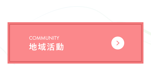 sp_bnrhalf_community